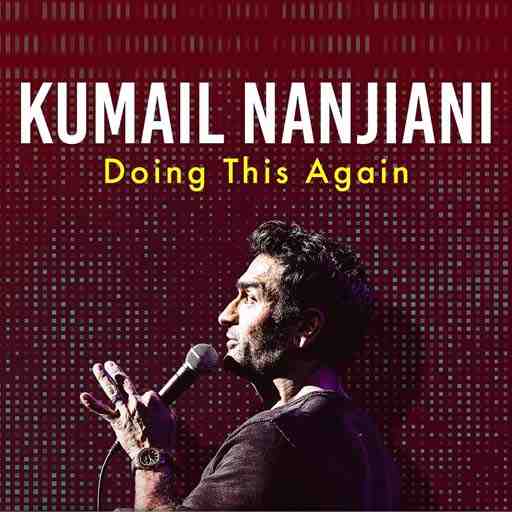 Kumail Nanjiani